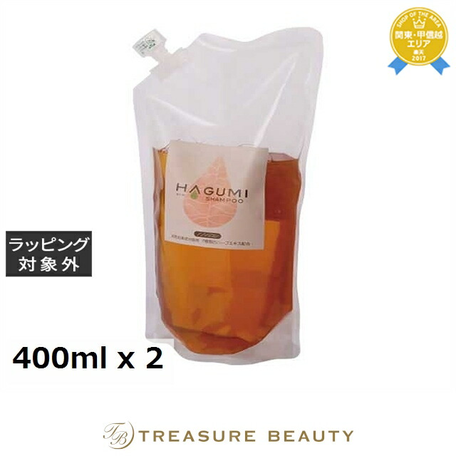 トレジャービューティー｜お買い出しマラソン＆神トク特集 シャンプー-美容・コスメ・香水-ヘアケア・スタイリング