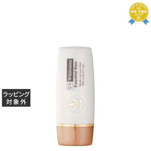 楽天市場】送料無料 マジョール サンブロックブラン+ （SPF37