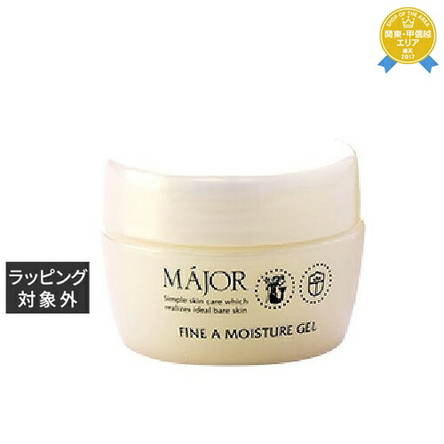 楽天市場】MAJOR マジョール 薬用クリーム【医薬部外品】 : 美天