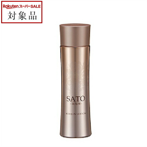 マジョール SATO 高純クリーム MAJOR クリーム MÁJOR SATO高純クリーム - ESTEAQUE(エスティーク)