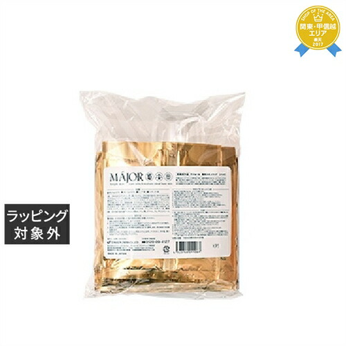 楽天市場】【送料無料】【土日配送】 マジョール メラトルマスク
