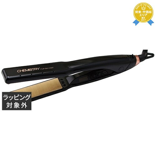 ヘアアイロン　輝髪　キラガミ SUNNY PLACE MG プラチナ輝髪アイロン 送料無料 | 正規品
