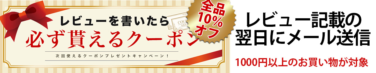 楽天市場】＼ 便利なスポイト付でお届け／クーポン配布中【精油 10ml 4