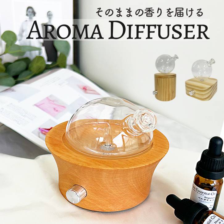 アロマディフューザー ネブライザー ノズルカートリッジ 40個セット　本体2台付 アロマディフューザー ネブライザー ノズルカートリッジ 40個