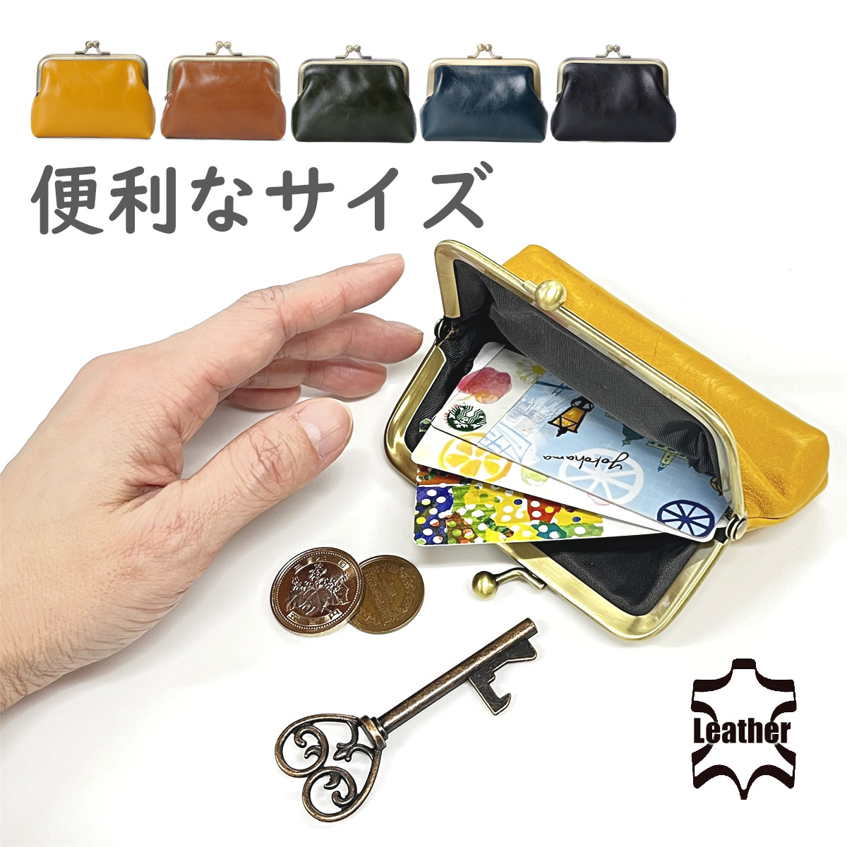 楽天市場】期間限定 2170⇒1480円～◇24日20時～25日◇◇ミニ