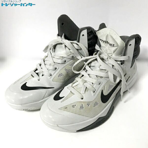 nike zoom 2013