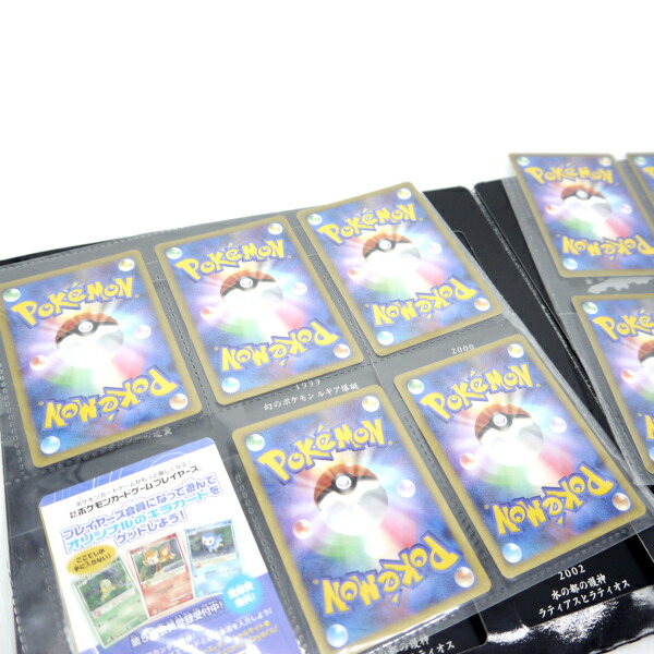 中古 株式会社ポケモン ポケモンカード Dp 映画10周年記念 プレミアムシート 映画入場特典カード ダークライ Visastart Com