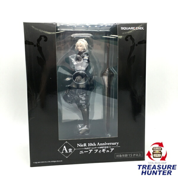 中古 Nierゲームシリーズ A賞 ニーア 10周年記念くじ 未開封品 フィギュア Bouncesociety Com