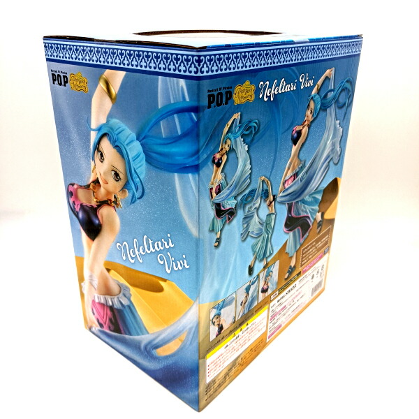 中古 メガハウス Pop ワンピース ネフェルタリ ビビ プレイバックメモリーズ P O P One Piece フィギュア 0121 Meguiars Com Do