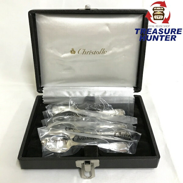 Christofle アイススプーン5本セット Christofle アイススプーン5本セット Christofle アイススプーン5本