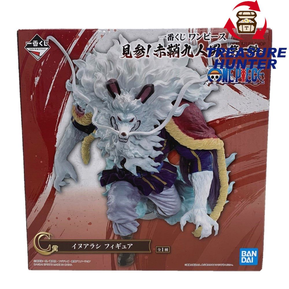 楽天市場】【中古】【フィギュア】一番くじ ワンピース〜見参！赤鞘九