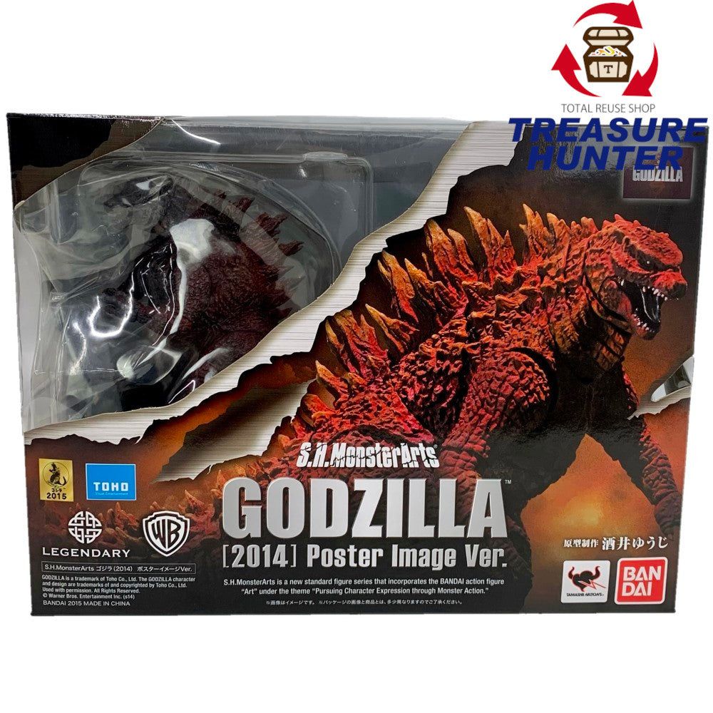 ホワイトブラウン S.H.MonsterArts ゴジラ (2014) ポスターイメージver 