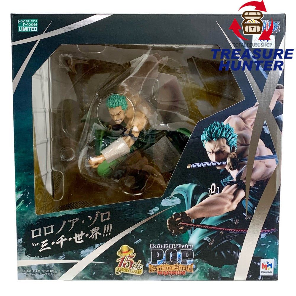 ゾロ ONE PIECE ワンピース RUN!RUN!RUN! メガハウス 楽天市場】G.E.M.シリーズ ワンピース ロロノア・ゾロ RUN!RUN