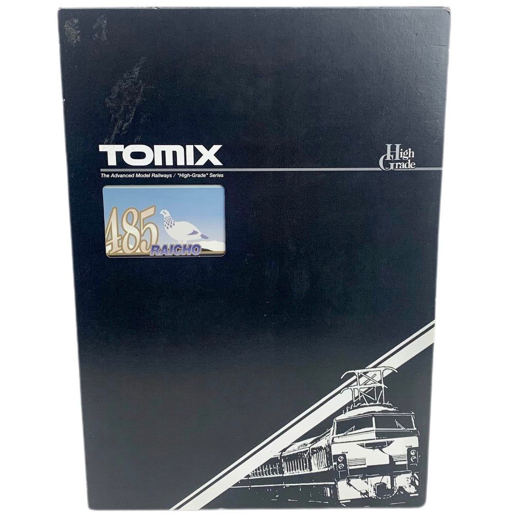 楽天市場】485系特急電車（キロ65形 ゆぅトピア和倉）7両セット