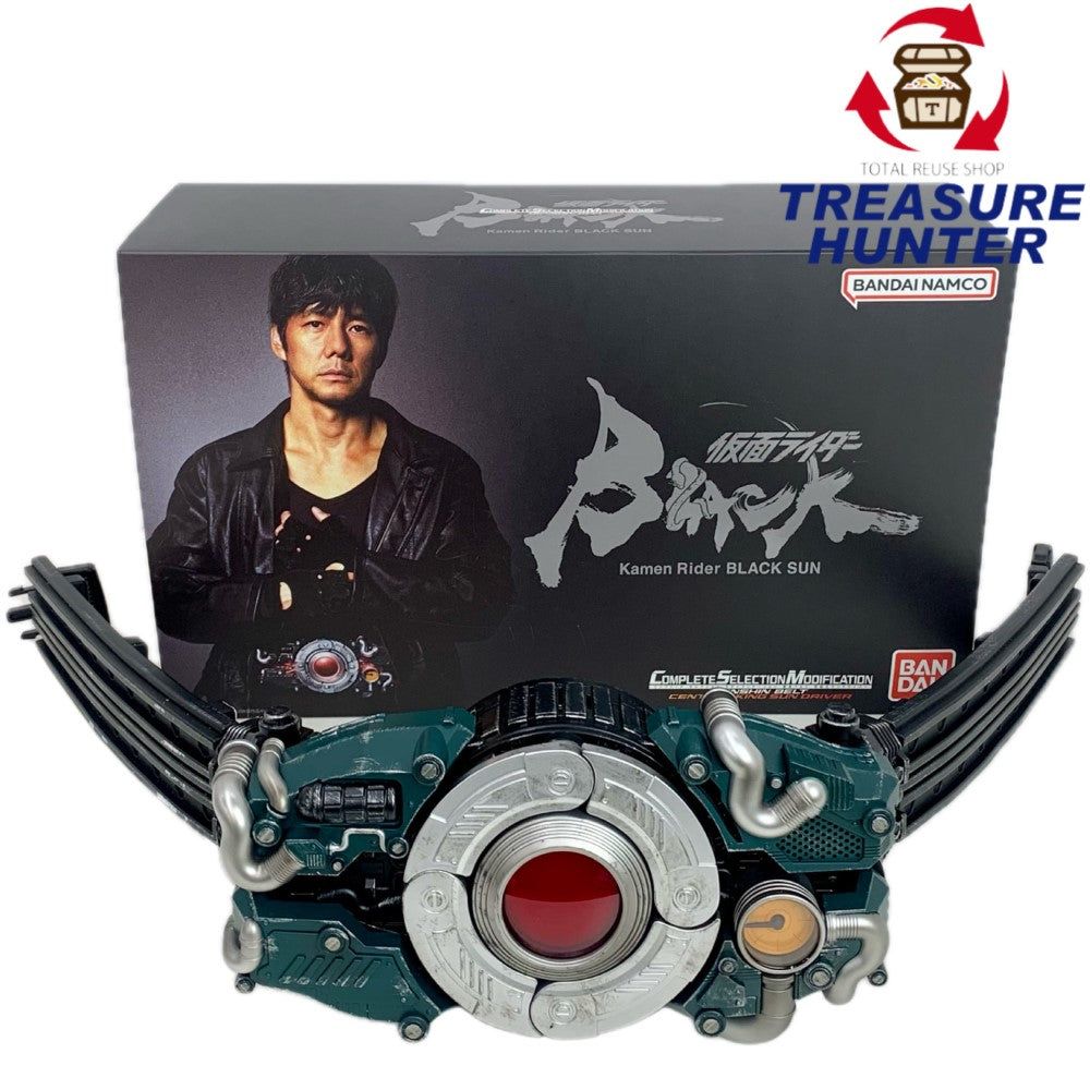 BANDAI 仮面ライダーBLACK SUN CSM  時代王サン１番ウッド 自動小銃うつり変わり仕掛け積み上げる(フルオートメーションシステム) 割り増し金バンダイ押さえる 【109057854006】