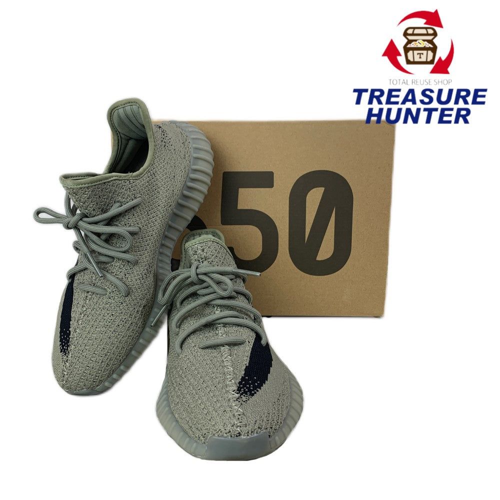 楽天市場】ADIDAS YEEZY BOOST 350 V2 GW2870アディダス