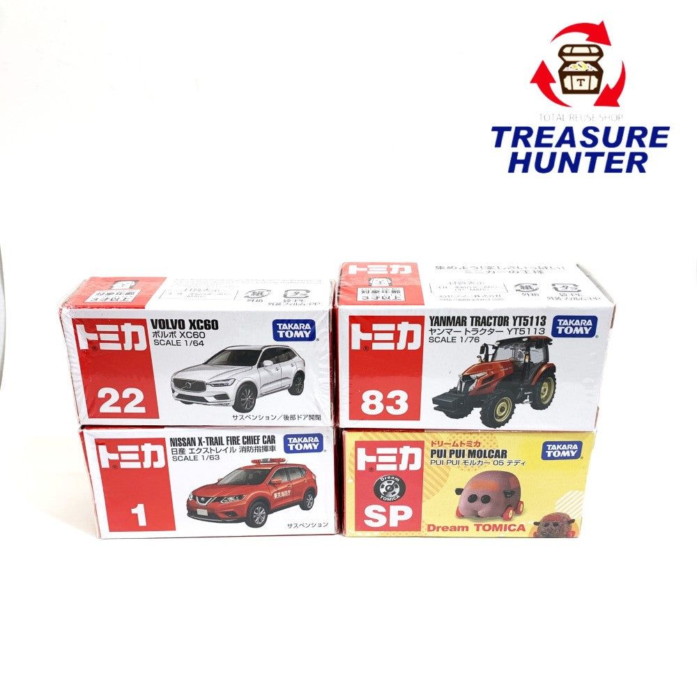 福富トミカ　28個セット 福富トミカ｜トミカ｜タカラトミー