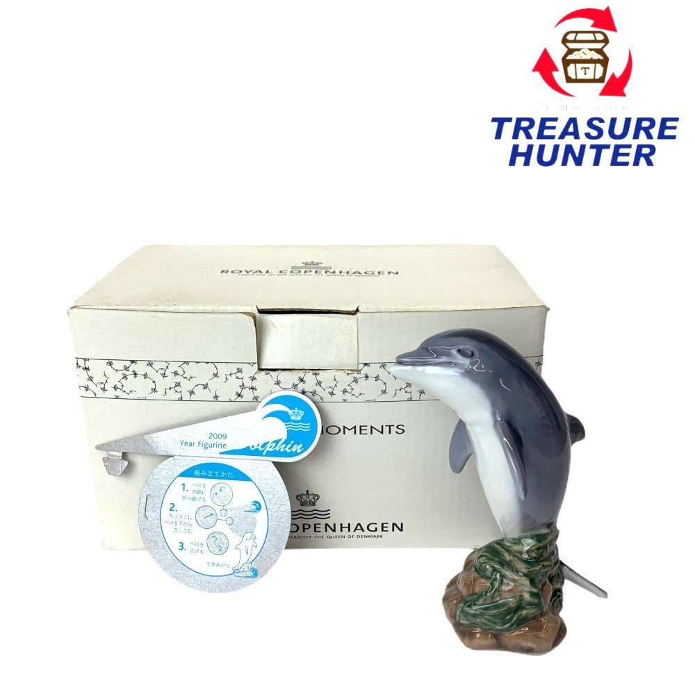 楽天市場】ロイヤルコペンハーゲン イヤー フィギュリン ペア 2004年