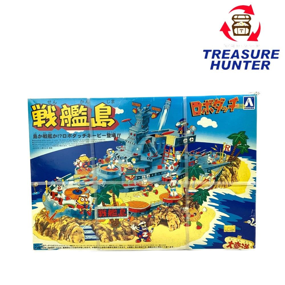 ロボダッチ　5個セット Amazon.co.jp: 青島文化教材社 ロボダッチシリーズ No.9
