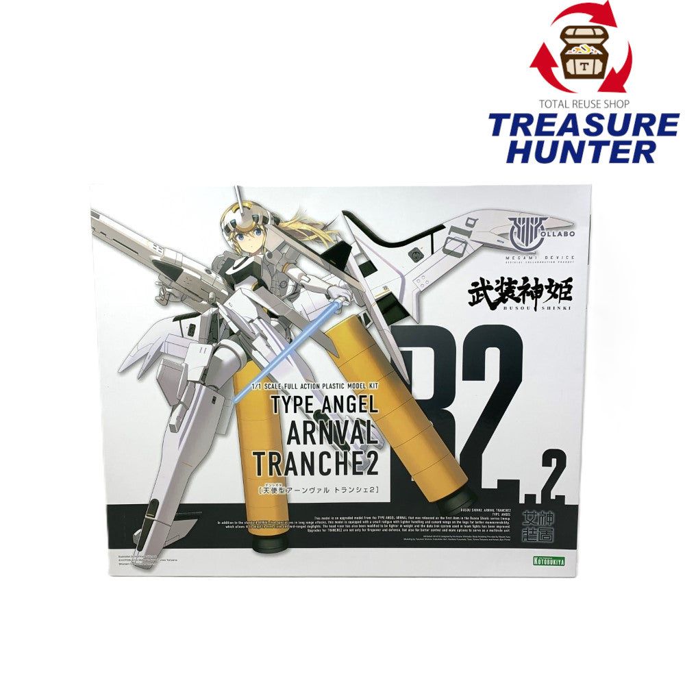 楽天市場】コトブキヤ ヴァンパイア美少女 1/7 モリガン