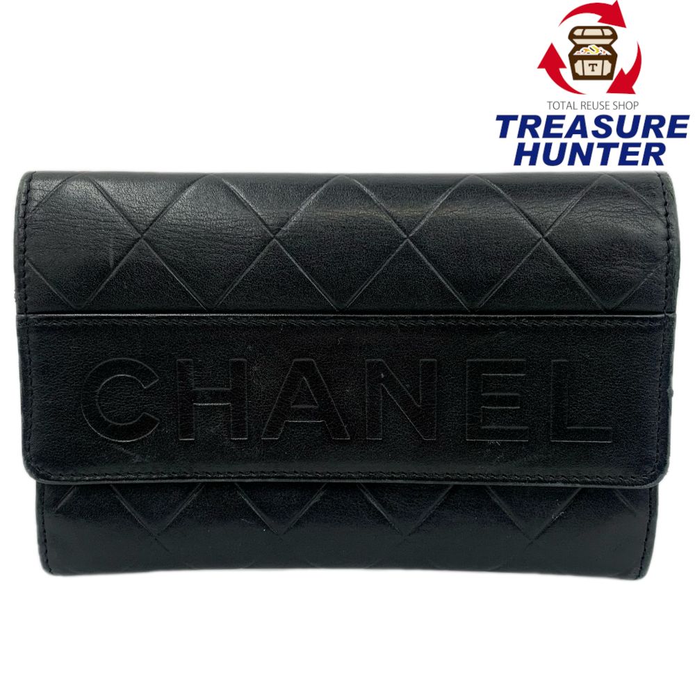 CHANEL 二つ折り財布 エナメル　ブラック　コンパクト　シールあり 楽天市場】【財布】CHANEL シャネル ココマーク 2つ折財布 二