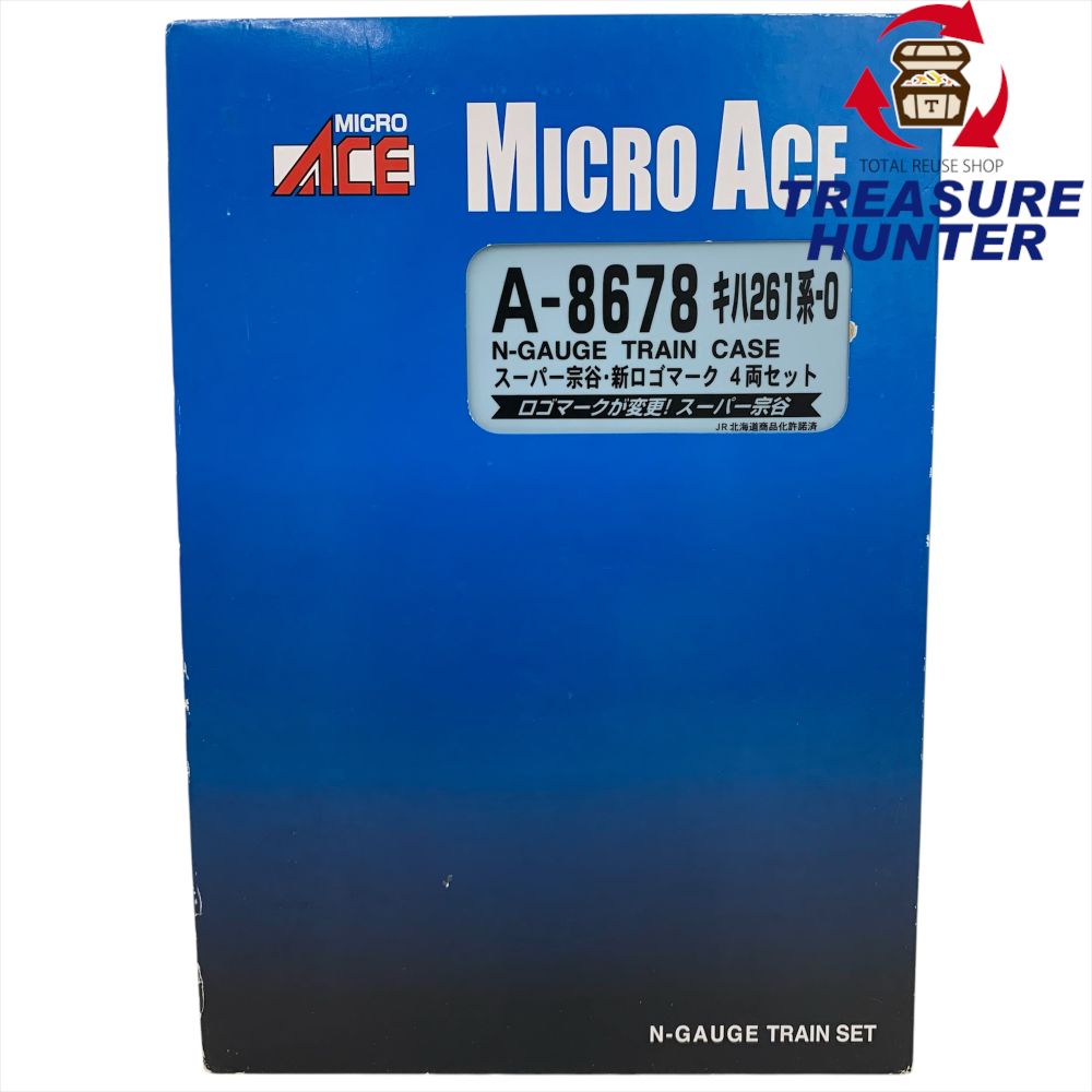 MICRO ACE A-8678 キハ261系-0 スーパー宗谷・新ロゴマーク 4両セット マイクロエース 【109051124002】