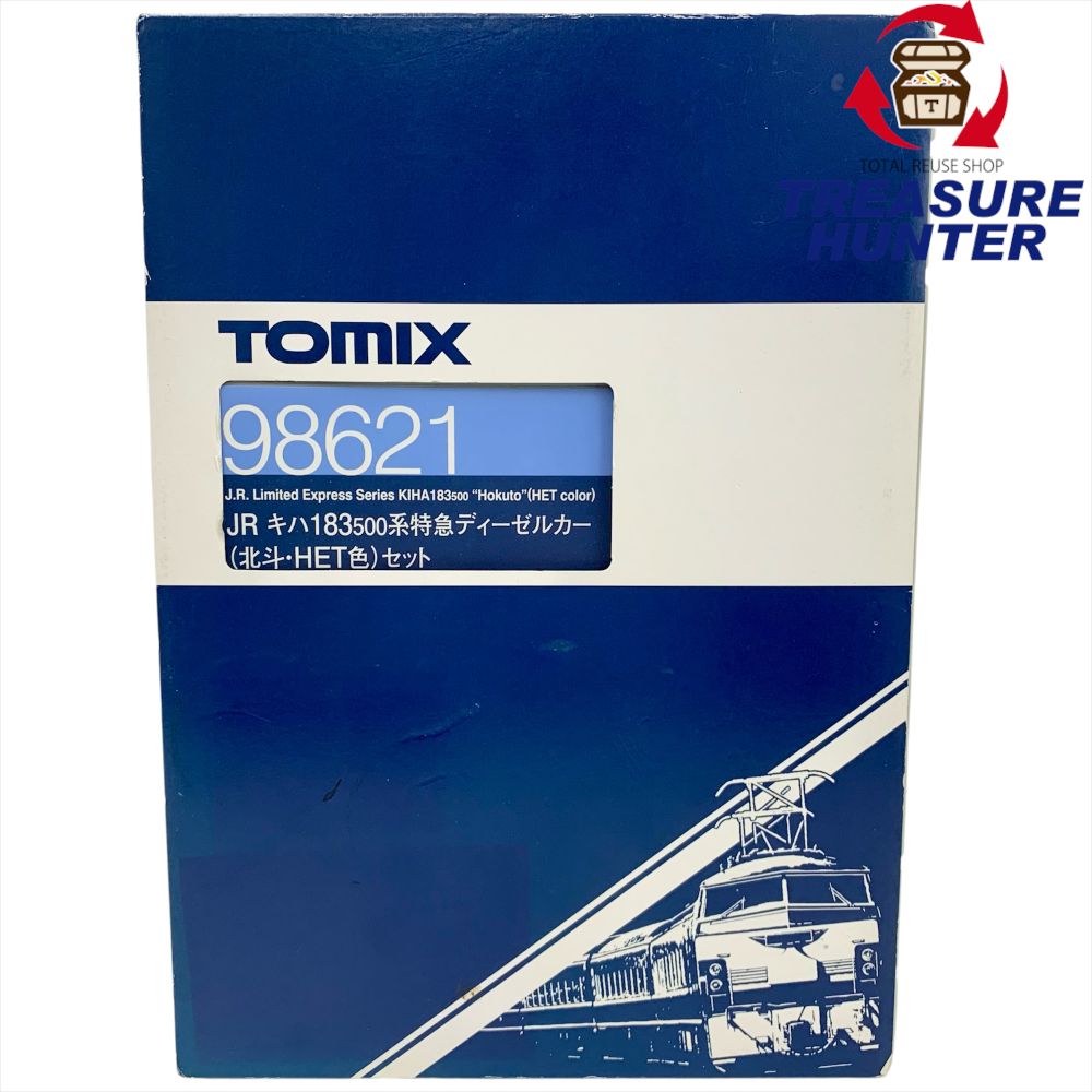 TOMIX 98621 JR キハ13500系特急ディーゼルカー(北斗・HET色)セット 6両セット トミックス 【109050982002】