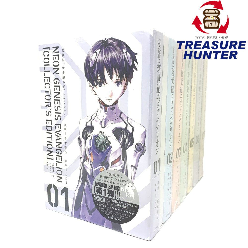 本日限定！エヴァンゲリオン 漫画&ブックスタンドセット 新世紀