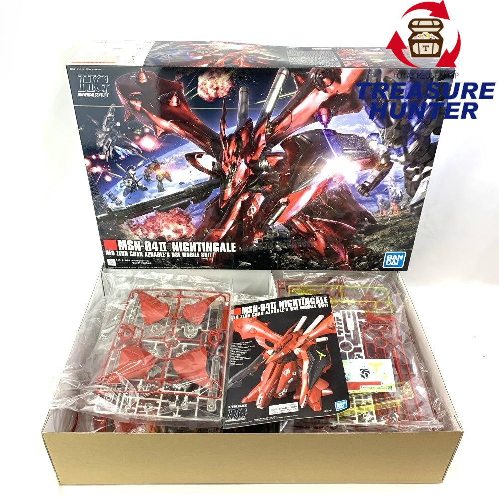 MSN-04II ナイチンゲールhguc Amazon | HGUC 1/144 MSN-04II ナイチンゲール用 メタルバーニア