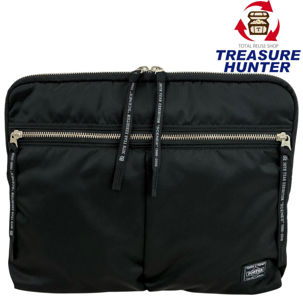 楽天市場】B JIRUSHI YOSHIDA【B印ヨシダ】White Mountaineering