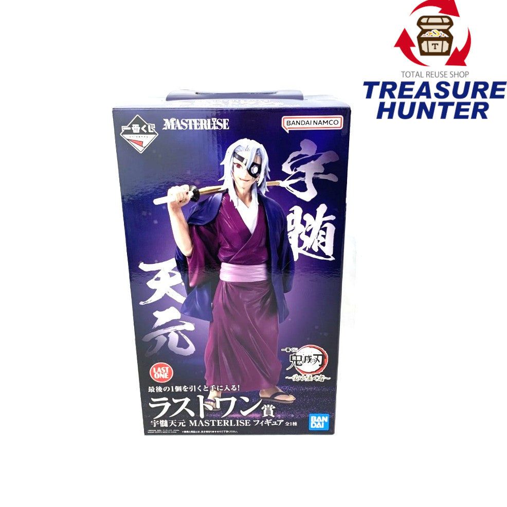 楽天市場】一番くじ 鬼滅の刃 鬼の棲む街 其ノ弐 ラストワン賞