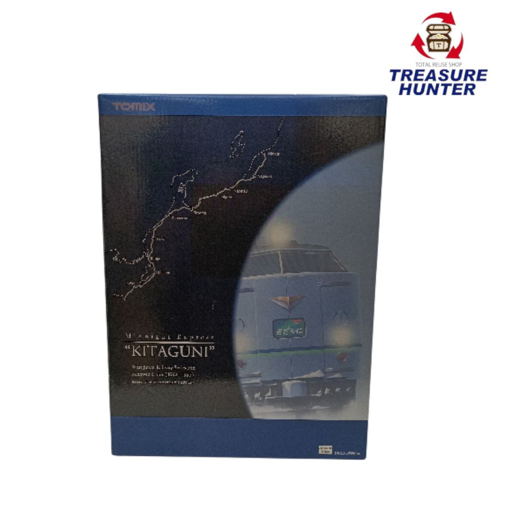 楽天市場】583系電車（きたぐに） 6両基本セット【TOMIX・92849