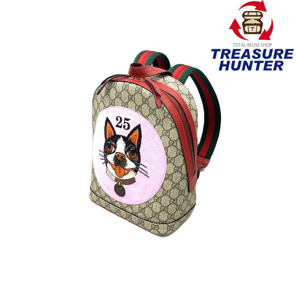 GUCCI(グッチ) GGスプリーム BOSCO 背嚢 495621 PVC×なめし革  ベージュ/赤いこと 【102062804003】