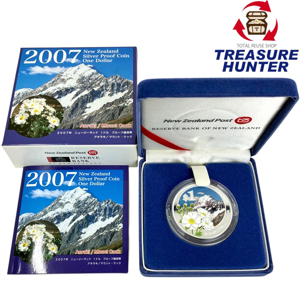 楽天市場】2007年 ニュージーランド 1ドル プルーフ銀貨幣 アオラキ
