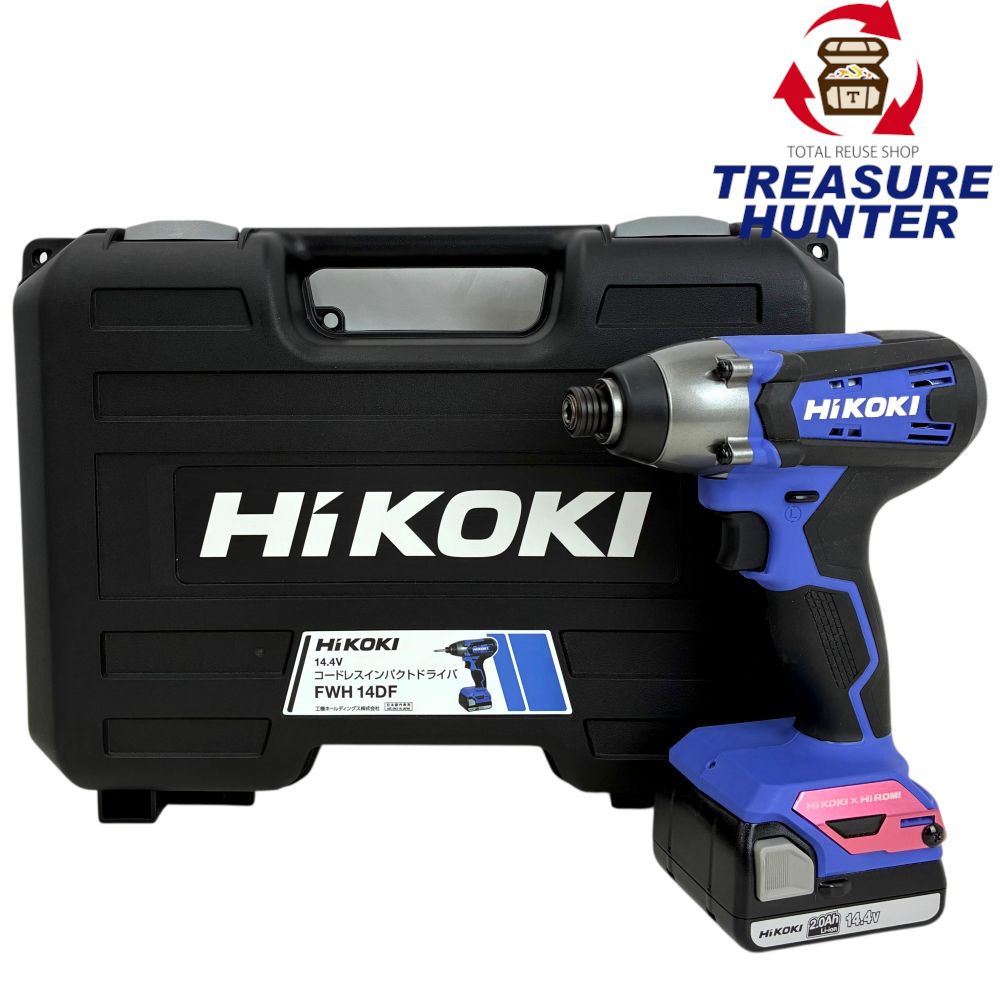 HiKOKI 申し受ける式 コードレスドライバドリル FWH14DF(2BG) 14.4V 2.0Ah ヒロミの色つや一皿付き添い人 ハイコーキ 【103076853006】