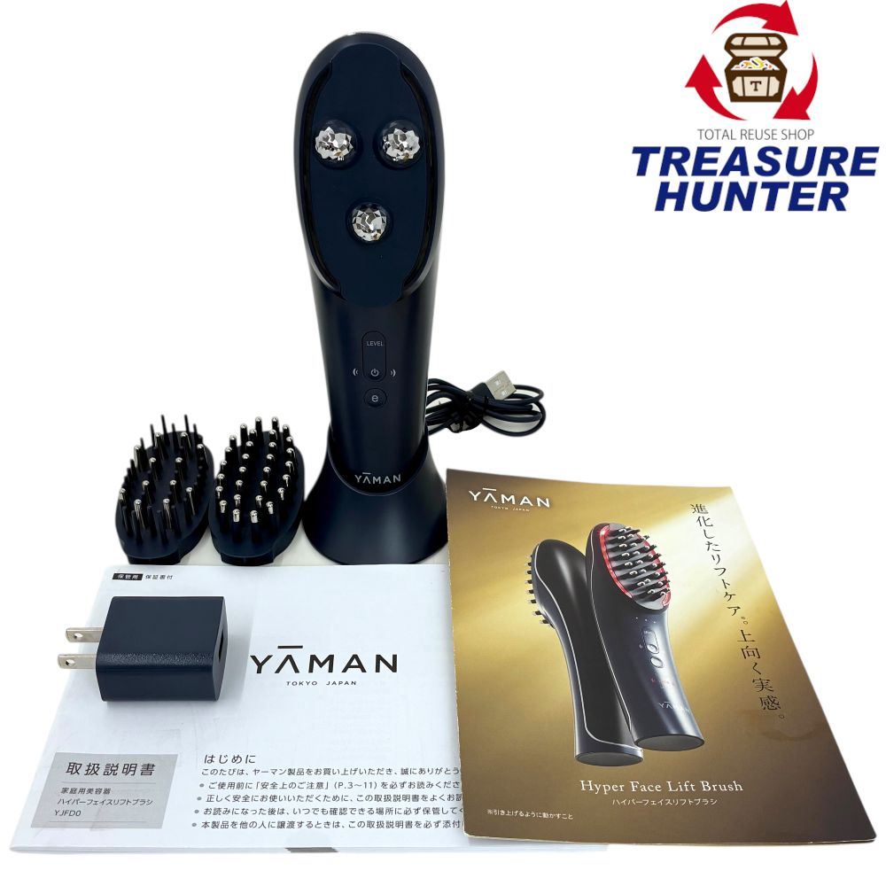 楽天市場】【福袋クーポン！最大3,000円OFF】 ヤーマン VEDA ハイパー