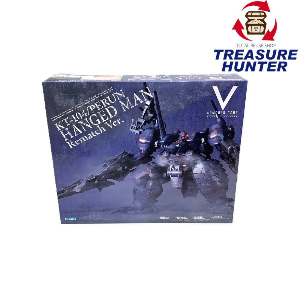 KOTOBUKIYA 1/72スケール プラモデル KT-104/PERUN ハングドマン 再戦Ver. コトブキヤ 未組立品 【109058285001】|Treasure Hunter店