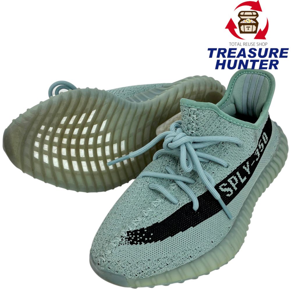 楽天市場】ADIDAS YEEZY BOOST 350 V2 HQ2059アディダス イージー