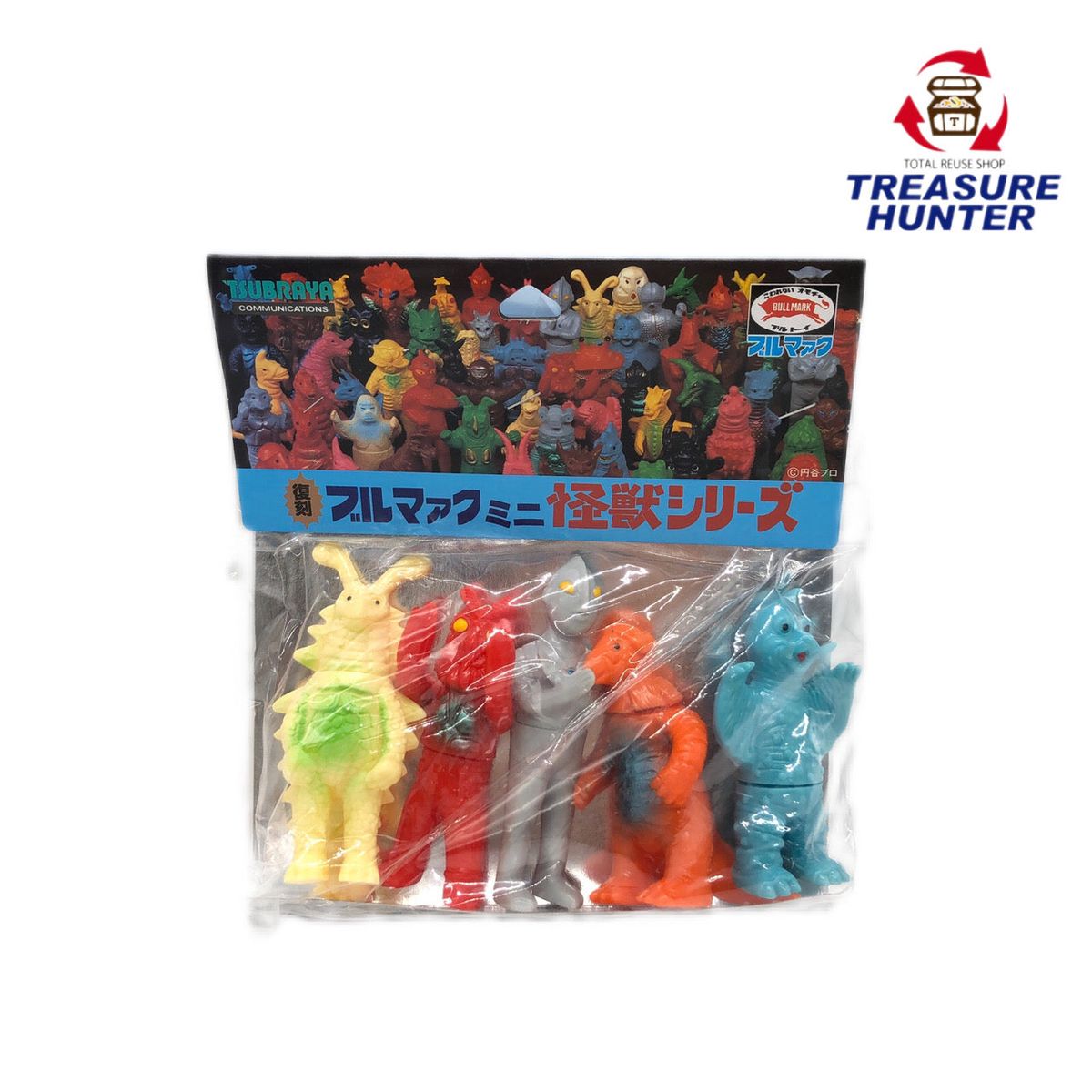 楽天市場】ブルマァク ミニ怪獣シリーズ Cセット 復刻 ソフビ 5体