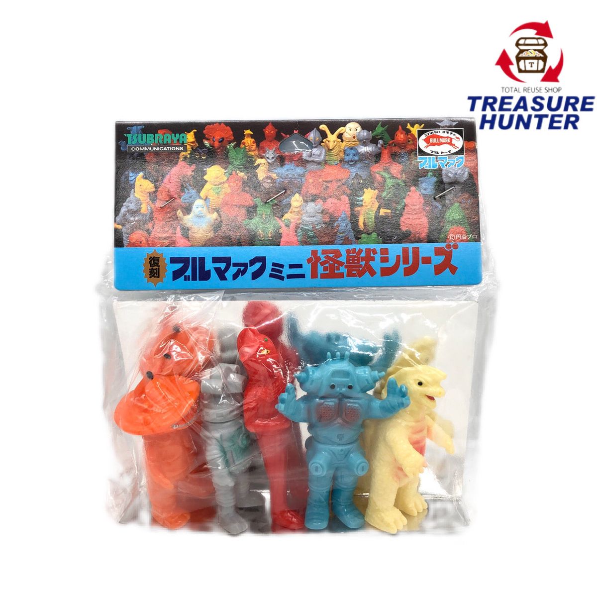 楽天市場】ブルマァク ミニ怪獣シリーズ Cセット 復刻 ソフビ 5体