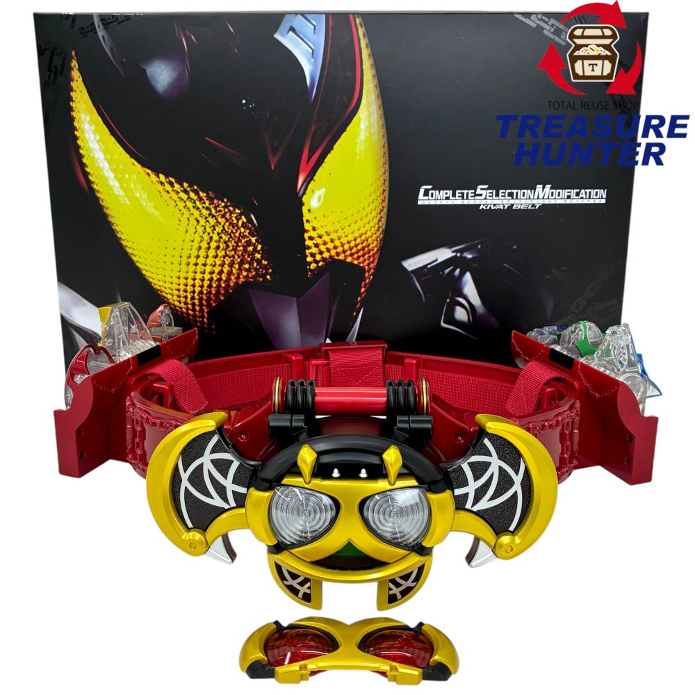 BANDAI 見せ掛けライダーキバ CSM キバットベルト バンダイ 【109076314008】