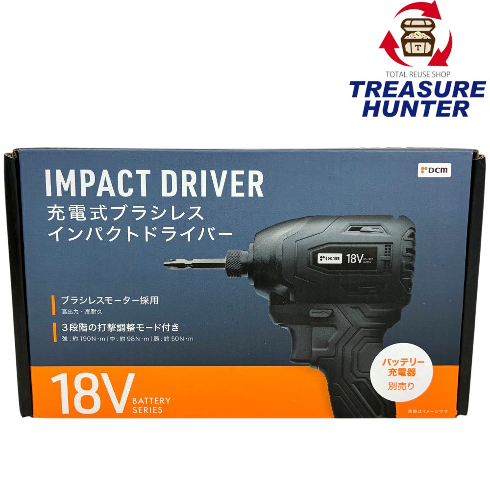 DCM 申し受ける式ブラシレスインパクトドライバー ID-180D 18V 【103078354006】