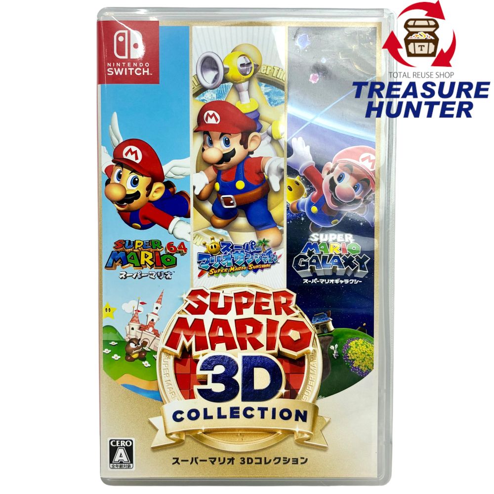 Nintendo Switch ソフト スーパーマリオ 3Dコレクション HAC-P-AVP3A ニンテンドースイッチ 【108072341006】｜Treasure　Hunter店