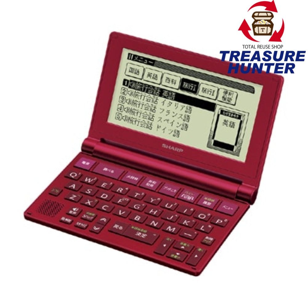 未使用 SHARP シャープ 電子辞書 Brain PW-NA1-R レッド 【103081007008】|Treasure Hunter店