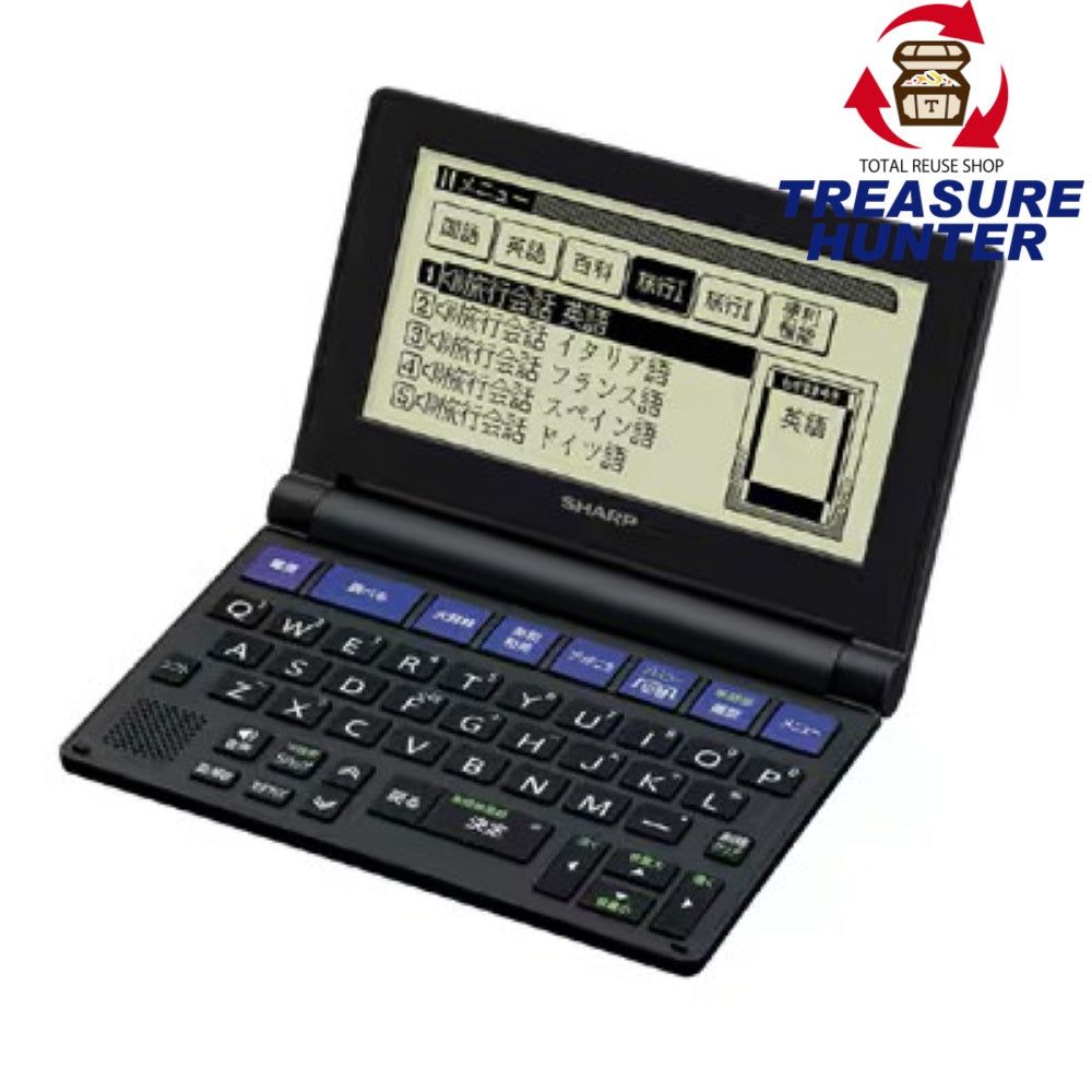 未使用 SHARP シャープ 電子辞書 Brain PW-NA1 ブラック 【103081008008】|Treasure Hunter店