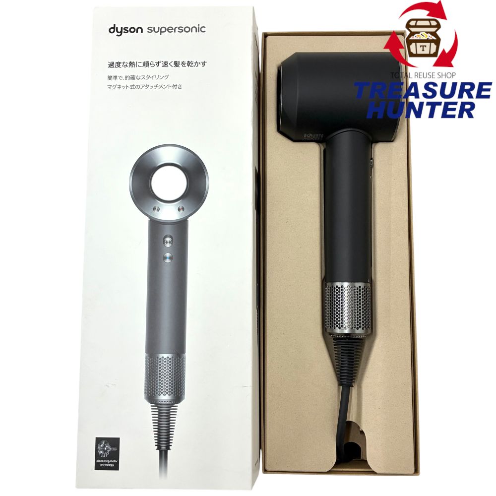 dyson Supersonic ヘアードライヤー HD08ULFBBNENT ブラック ダイソン 【103069177007】|Treasure Hunter店