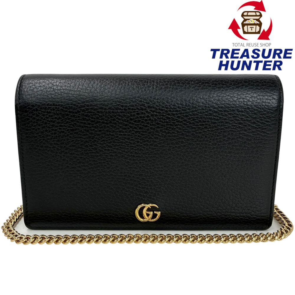 GUCCI GGマーモント チェーンショルダーウォレット 497985 黒いこと グッチ 【2400050095366】