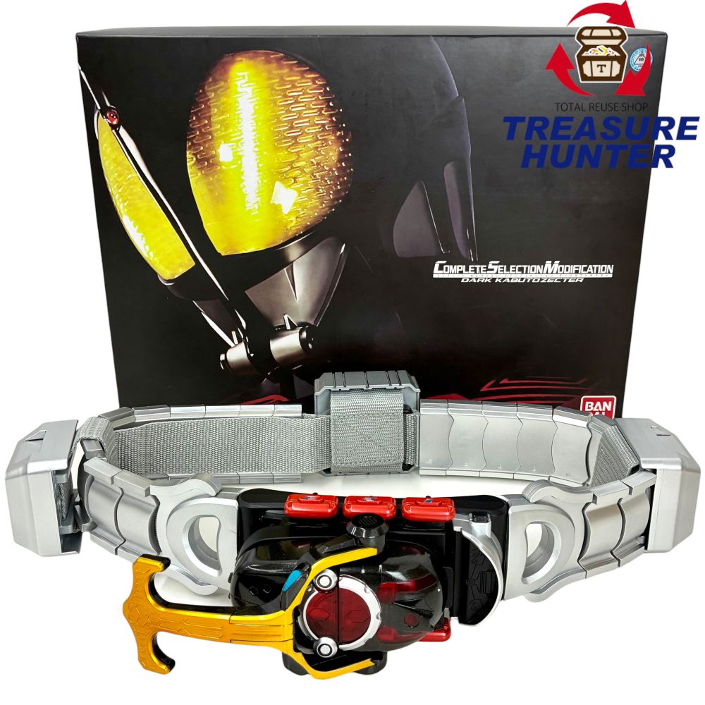 BANDAI 仮面ライダーカブト CSM ダークカブトゼクター バンダイ 【109082687008】