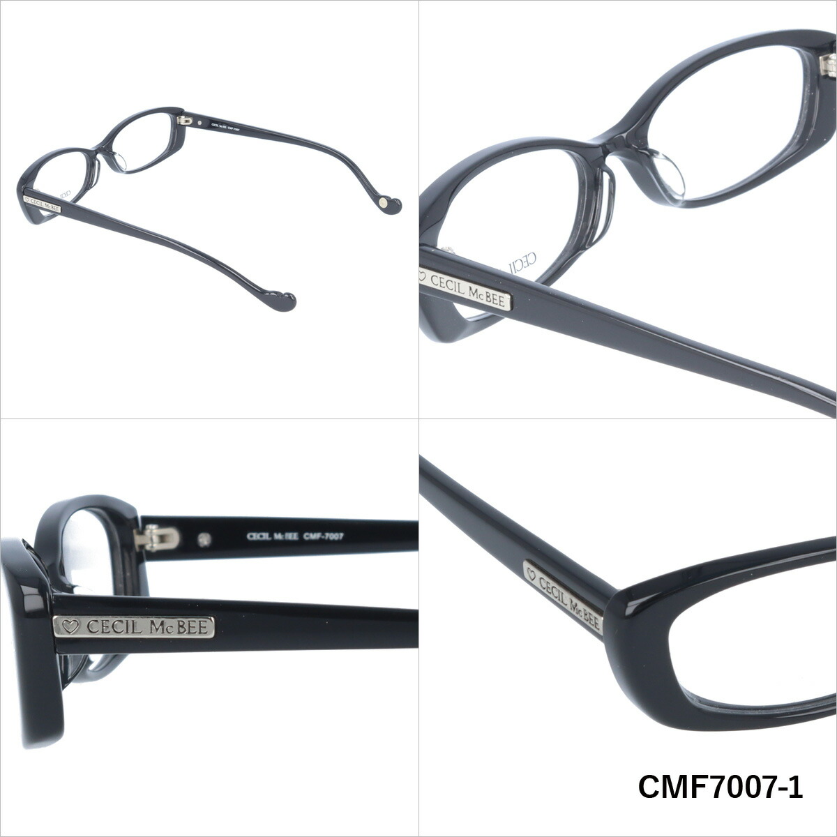 セシルマクビー メガネ カザール フレーム 母の日 Cecil Cazal Mcbee 伊達 眼鏡 Cmf7007 全4カラー レディース ブランド メガネ ダテメガネ ファッションメガネ 伊達レンズ無料 度なし Uvカット Treasure Land トレジャーランド メガネ 伊達レンズ 紫外線99 カット セシルマクビー メガネ カザール フレーム 母の日 Cecil Cazal Mcbee 伊達 眼鏡 Cmf7007 全4カラー レディース ブランド メガネ ダテメガネ ファッションメガネ 伊達レンズ無料 度なし Uvカット Treasure Land トレジャーランド メガネ 伊達レンズ 紫外線99 カット