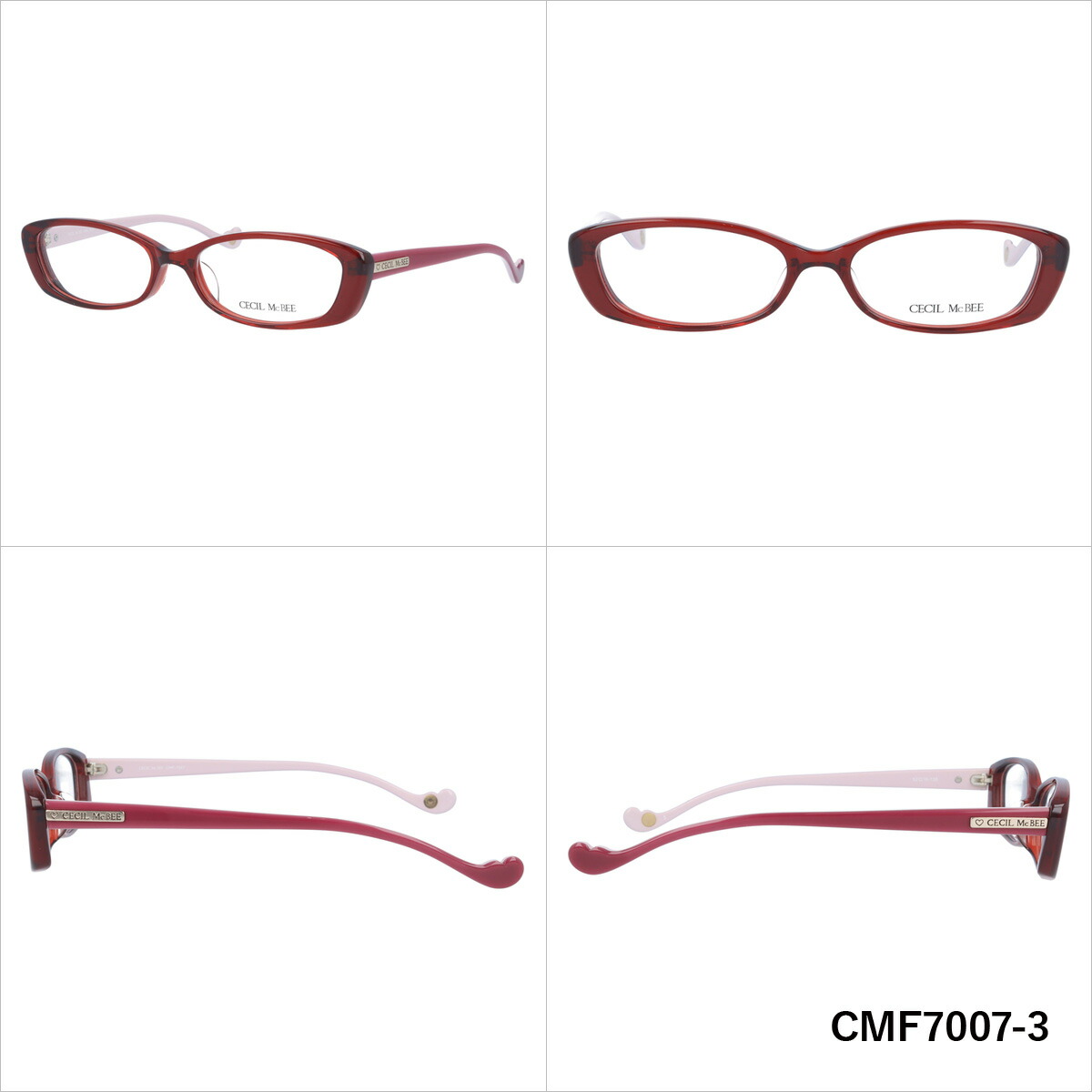 セシルマクビー メガネ カザール フレーム 母の日 Cecil Cazal Mcbee 伊達 眼鏡 Cmf7007 全4カラー レディース ブランド メガネ ダテメガネ ファッションメガネ 伊達レンズ無料 度なし Uvカット Treasure Land トレジャーランド メガネ 伊達レンズ 紫外線99 カット セシルマクビー メガネ カザール フレーム 母の日 Cecil Cazal Mcbee 伊達 眼鏡 Cmf7007 全4カラー レディース ブランド メガネ ダテメガネ ファッションメガネ 伊達レンズ無料 度なし Uvカット Treasure Land トレジャーランド メガネ 伊達レンズ 紫外線99 カット